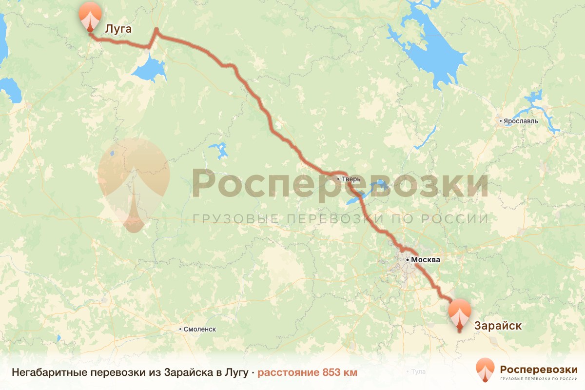 Негабарит Зарайск Луга