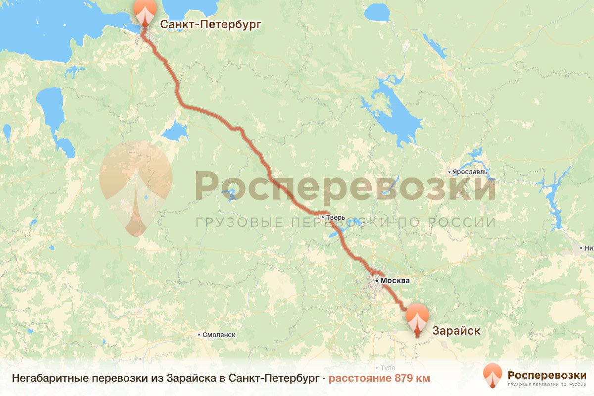Негабарит Зарайск Санкт-Петербург