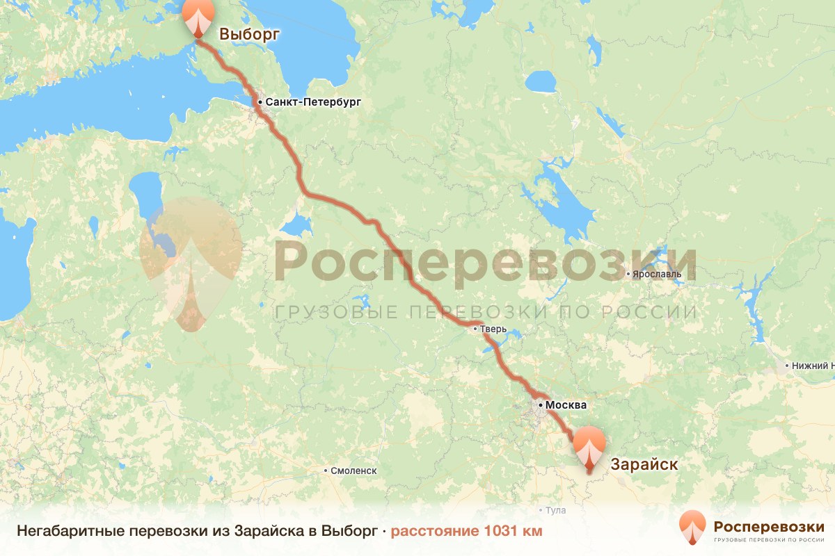 Негабарит Зарайск Выборг