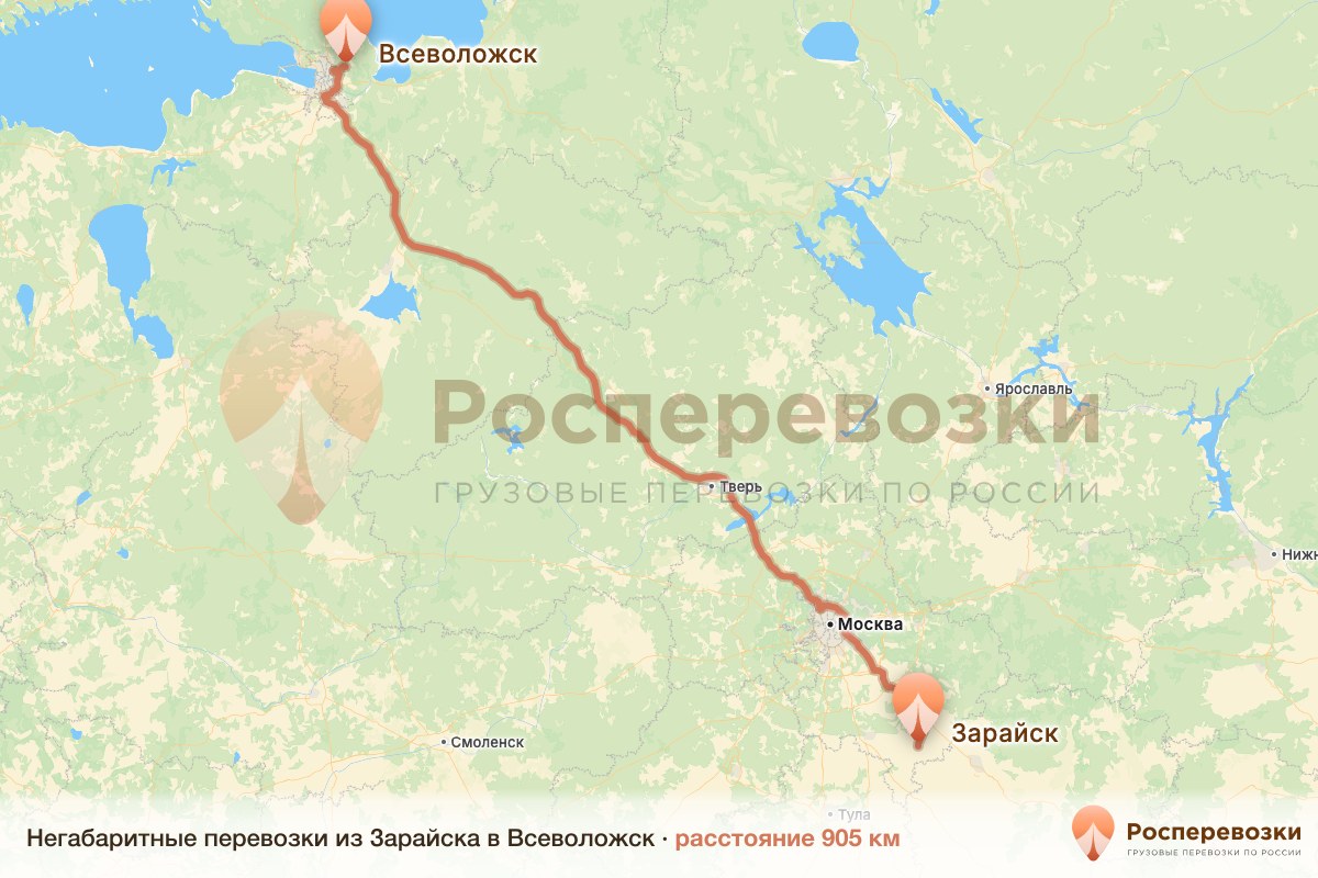 Негабарит Зарайск Всеволожск