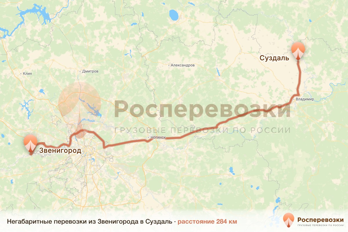 Негабарит Звенигород Суздаль