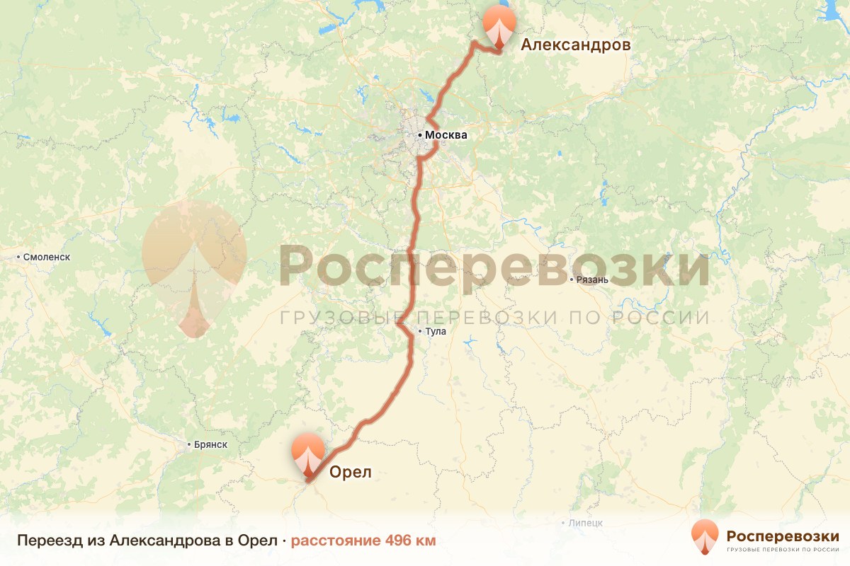 Переезд Александров Орел