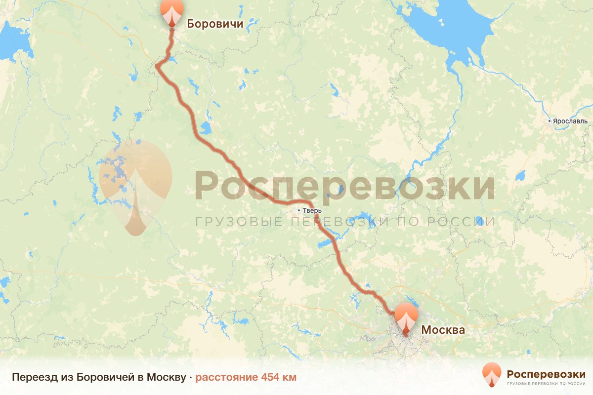 Переезд Боровичи Москва