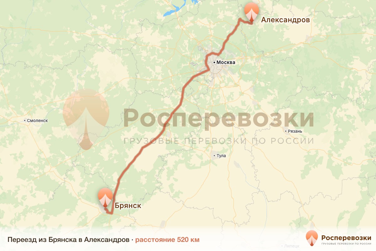 Переезд Брянск Александров