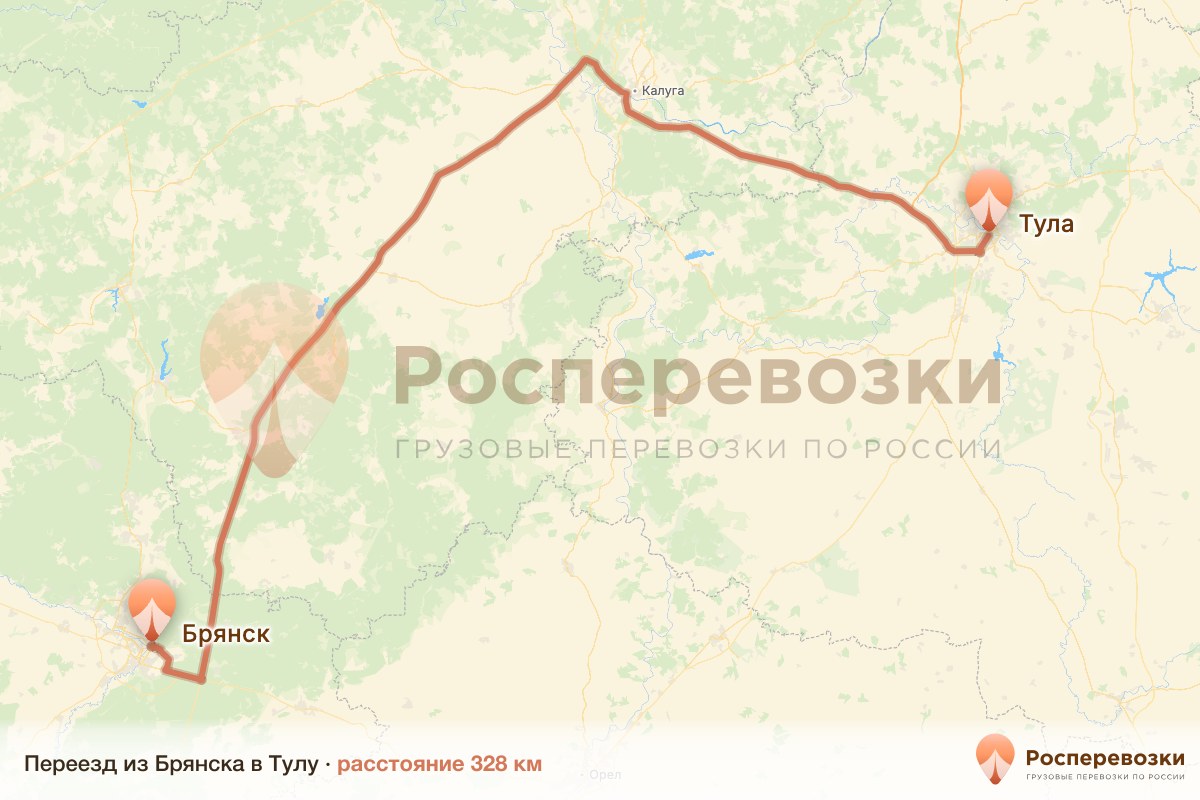 Переезд Брянск Тула