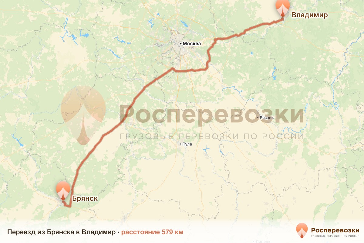 Переезд Брянск Владимир