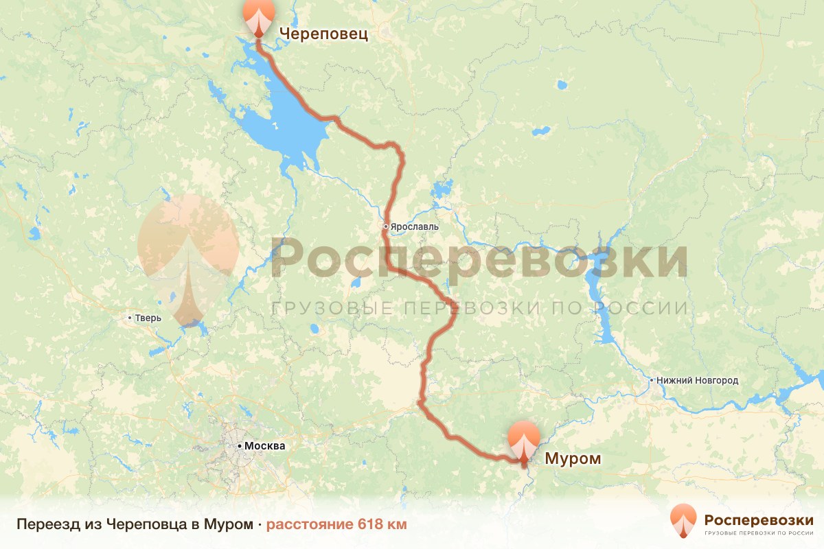 Переезд Череповец Муром