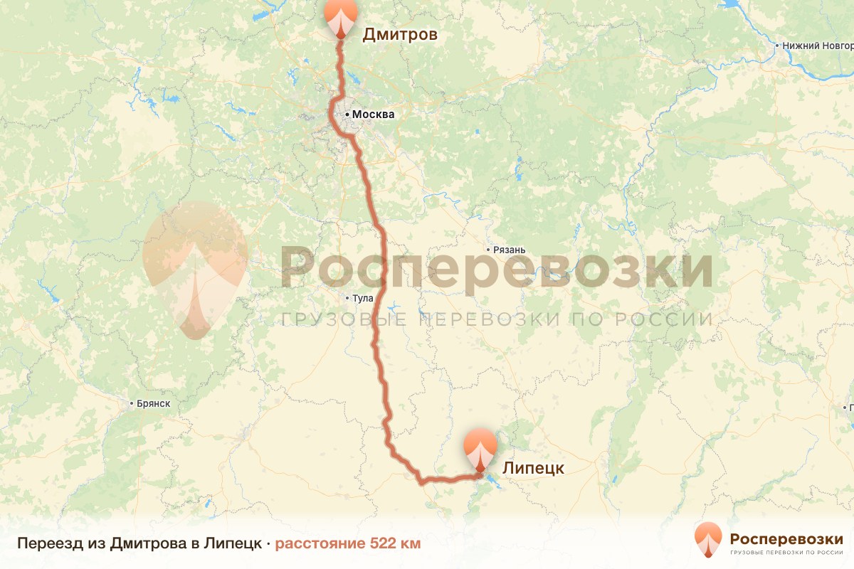 Переезд Дмитров Липецк