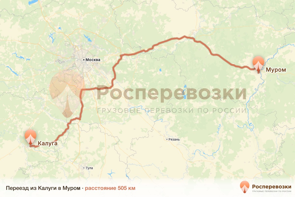 Переезд Калуга Муром