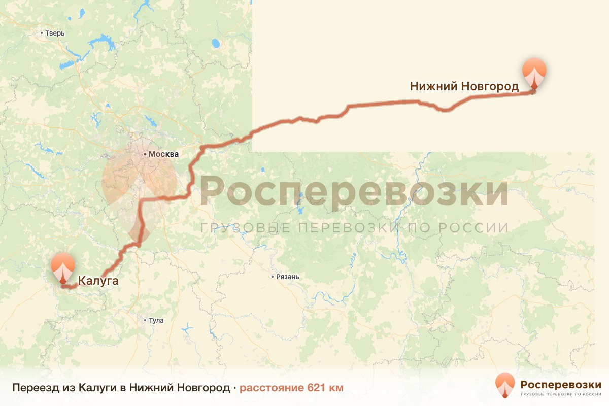 Переезд Калуга Нижний Новгород