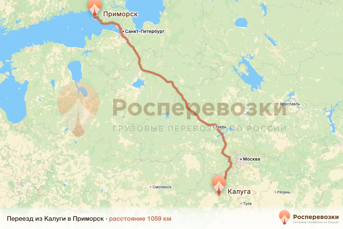 Переезд Калуга Приморск