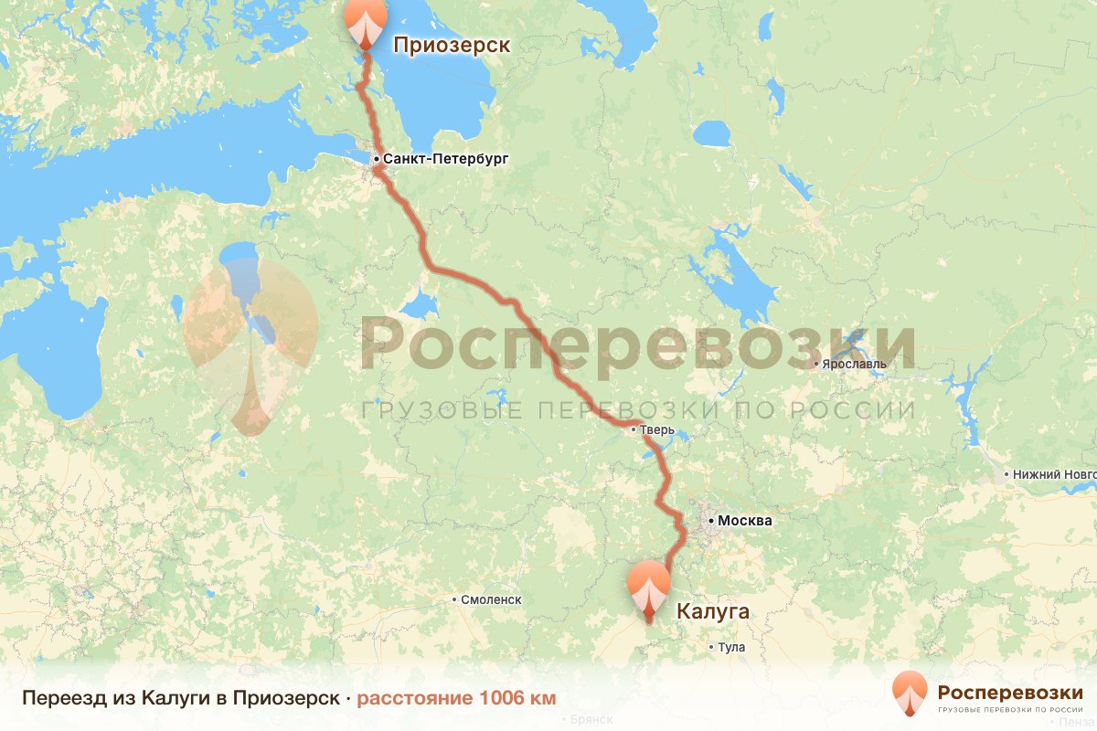 Переезд Калуга Приозерск