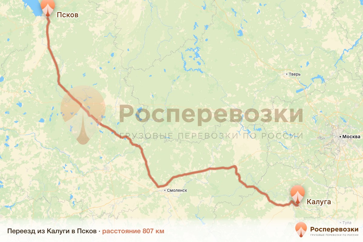 Переезд Калуга Псков