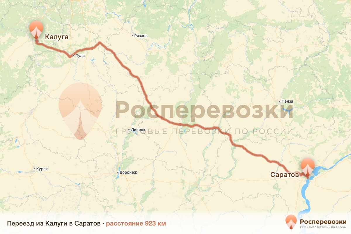 Переезд Калуга Саратов