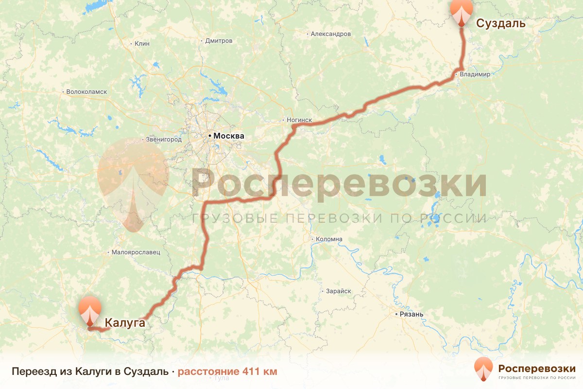 Переезд Калуга Суздаль
