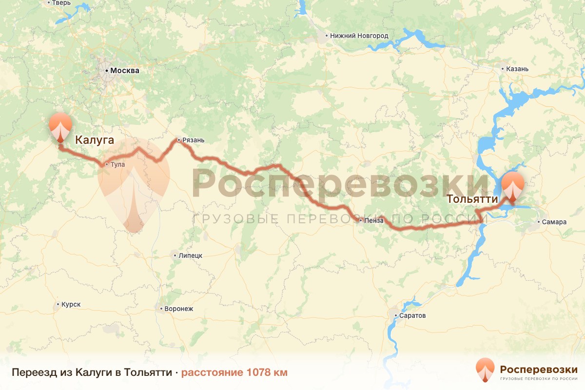 Переезд Калуга Тольятти
