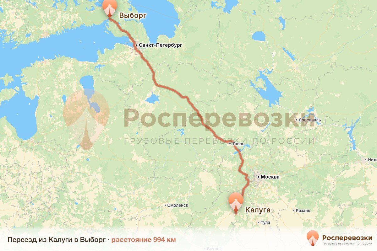 Переезд Калуга Выборг