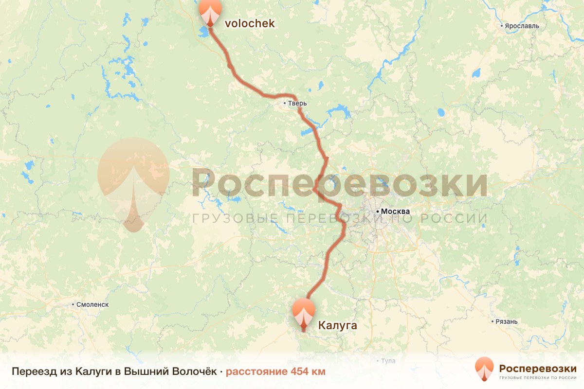 Переезд Калуга Вышний Волочёк