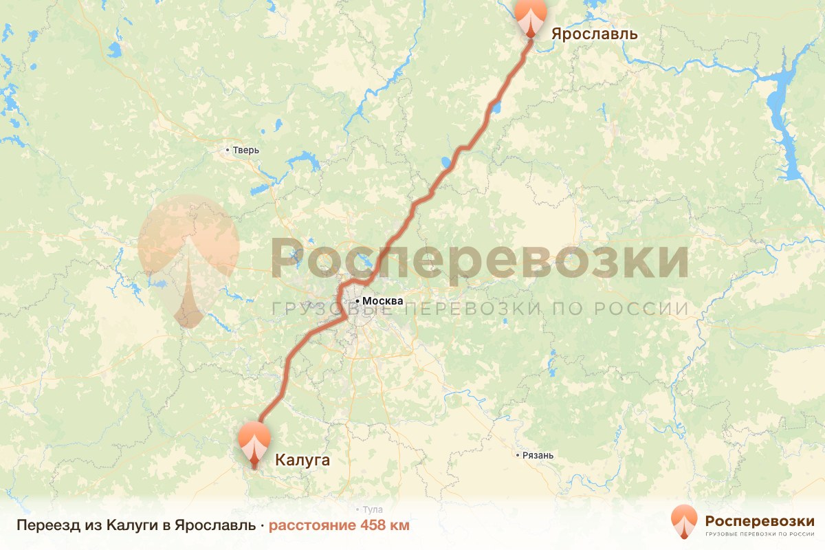 Переезд Калуга Ярославль