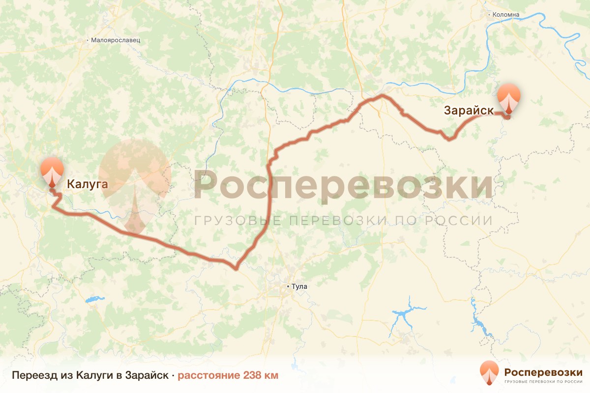 Переезд Калуга Зарайск