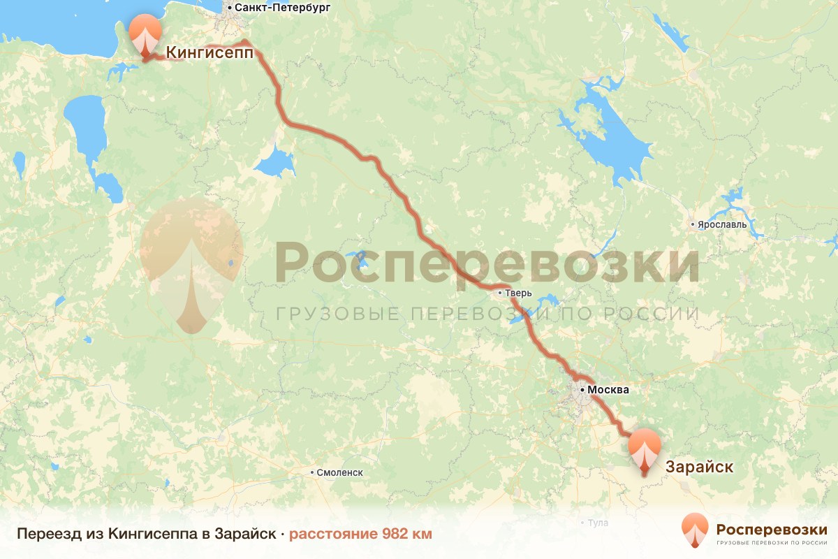 Переезд Кингисепп Зарайск