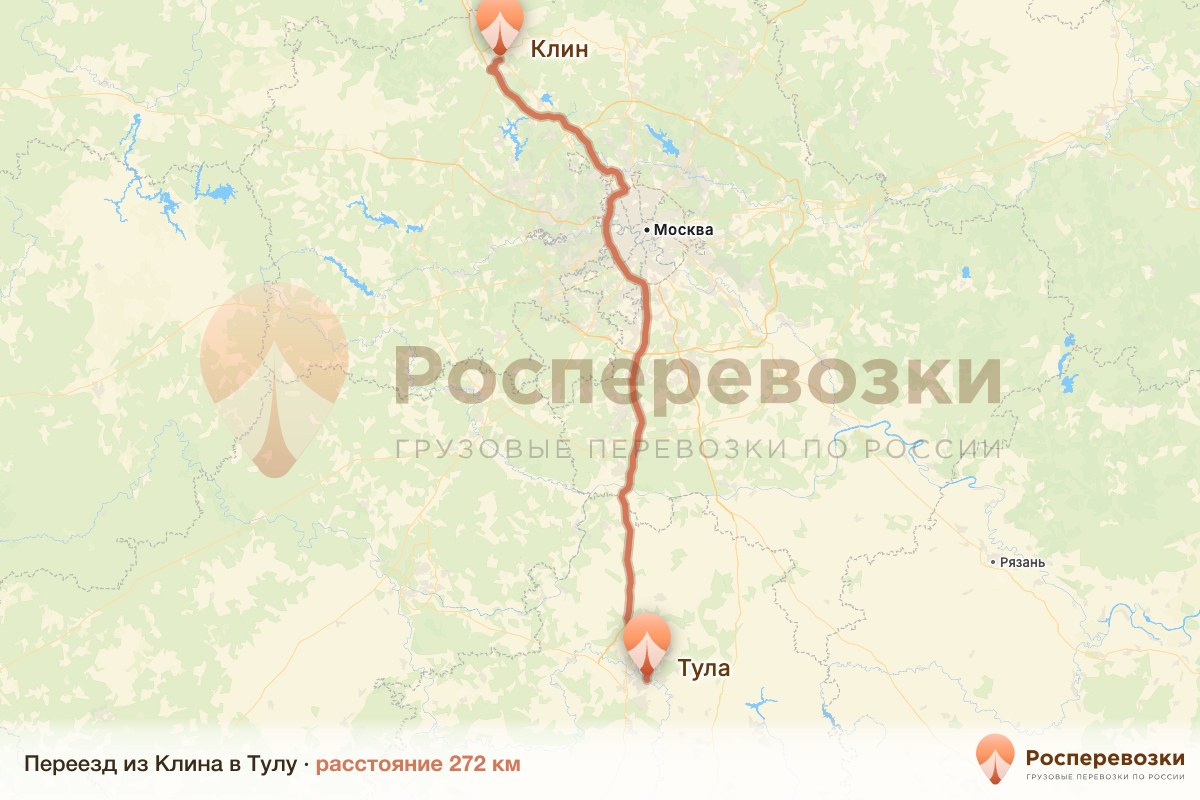 Переезд Клин Тула