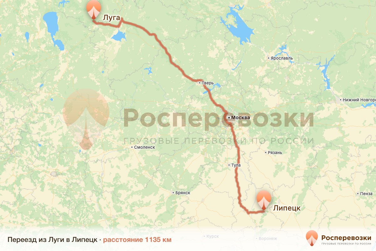 Переезд Луга Липецк