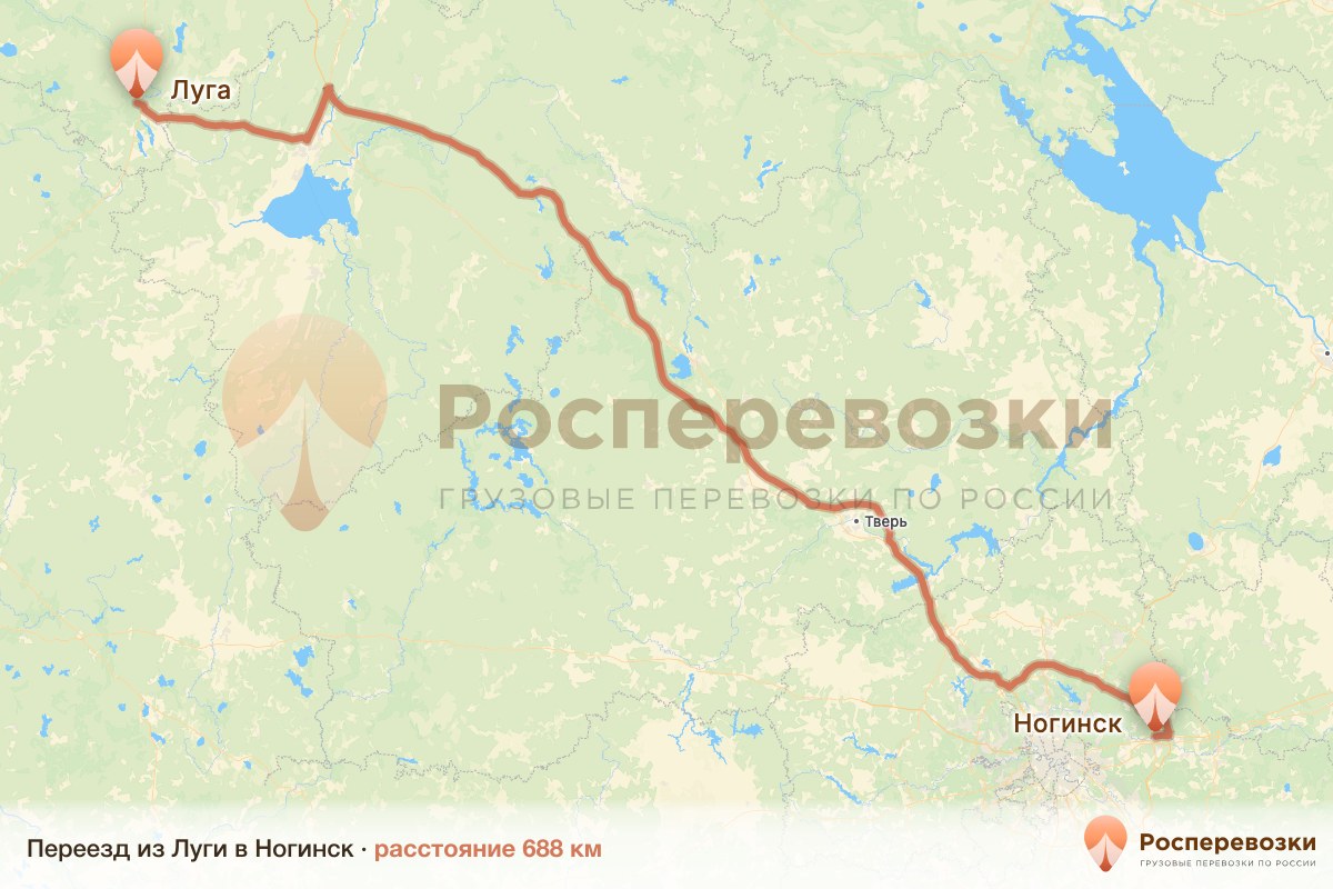 Переезд Луга Ногинск