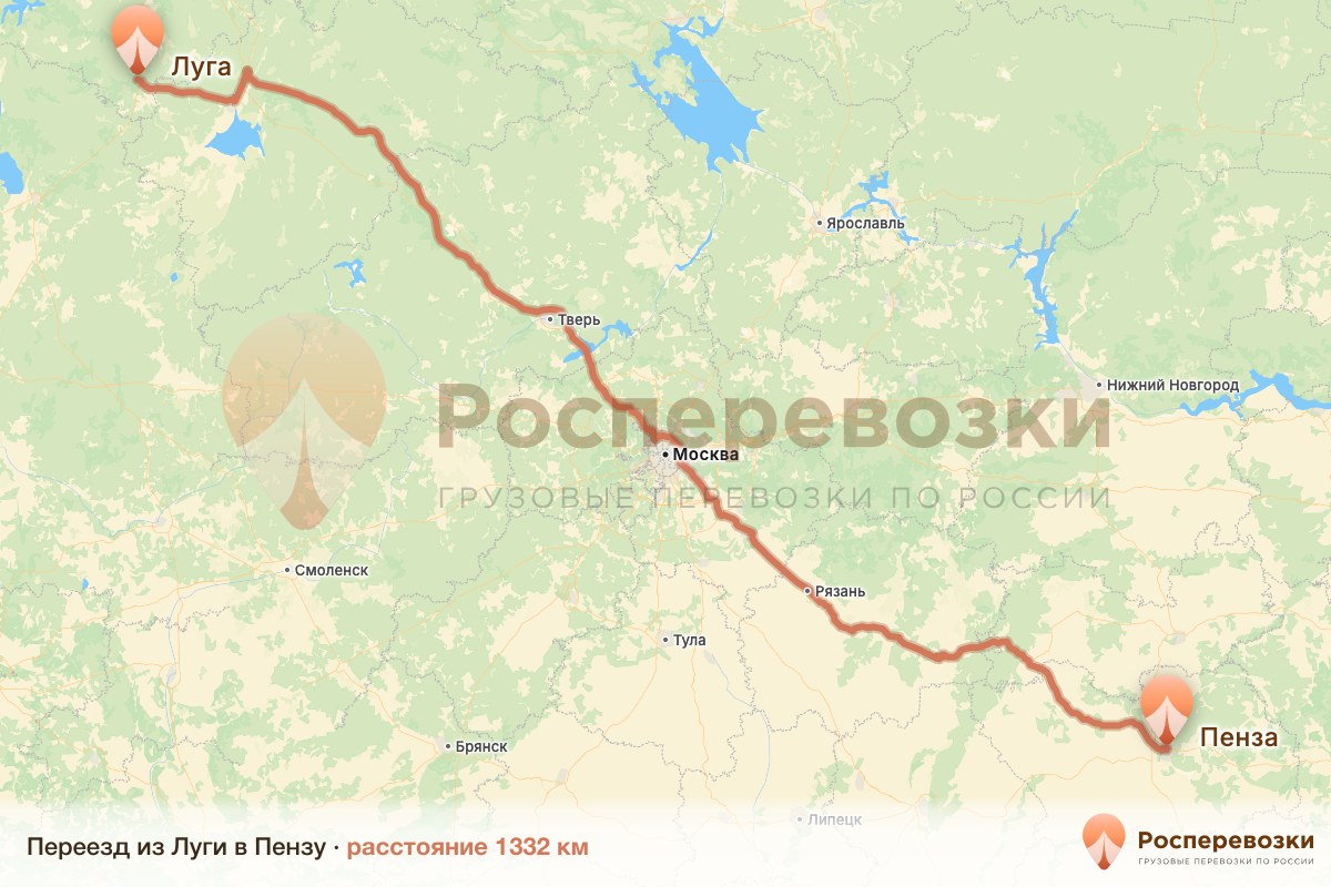 Переезд Луга Пенза