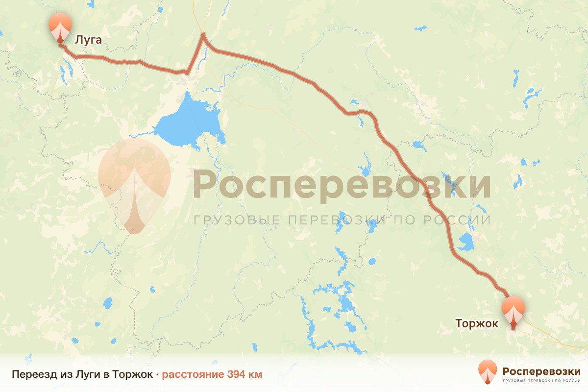 Переезд Луга Торжок