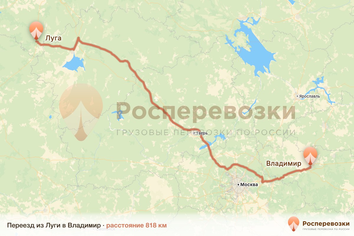 Переезд Луга Владимир