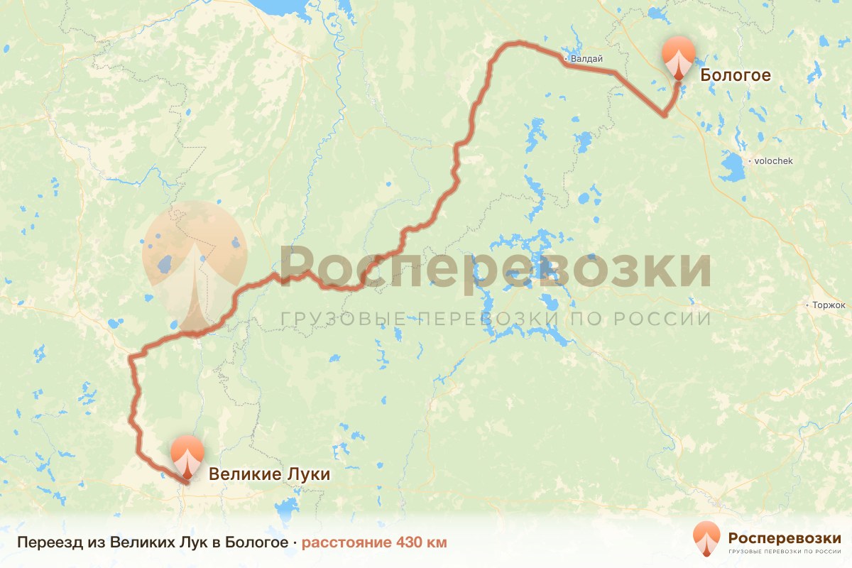 Переезд Великие Луки Бологое