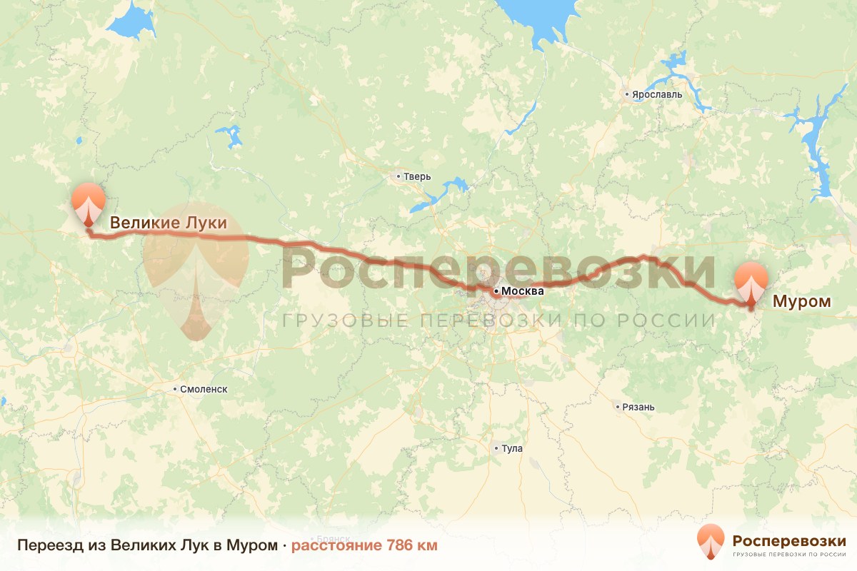 Переезд Великие Луки Муром
