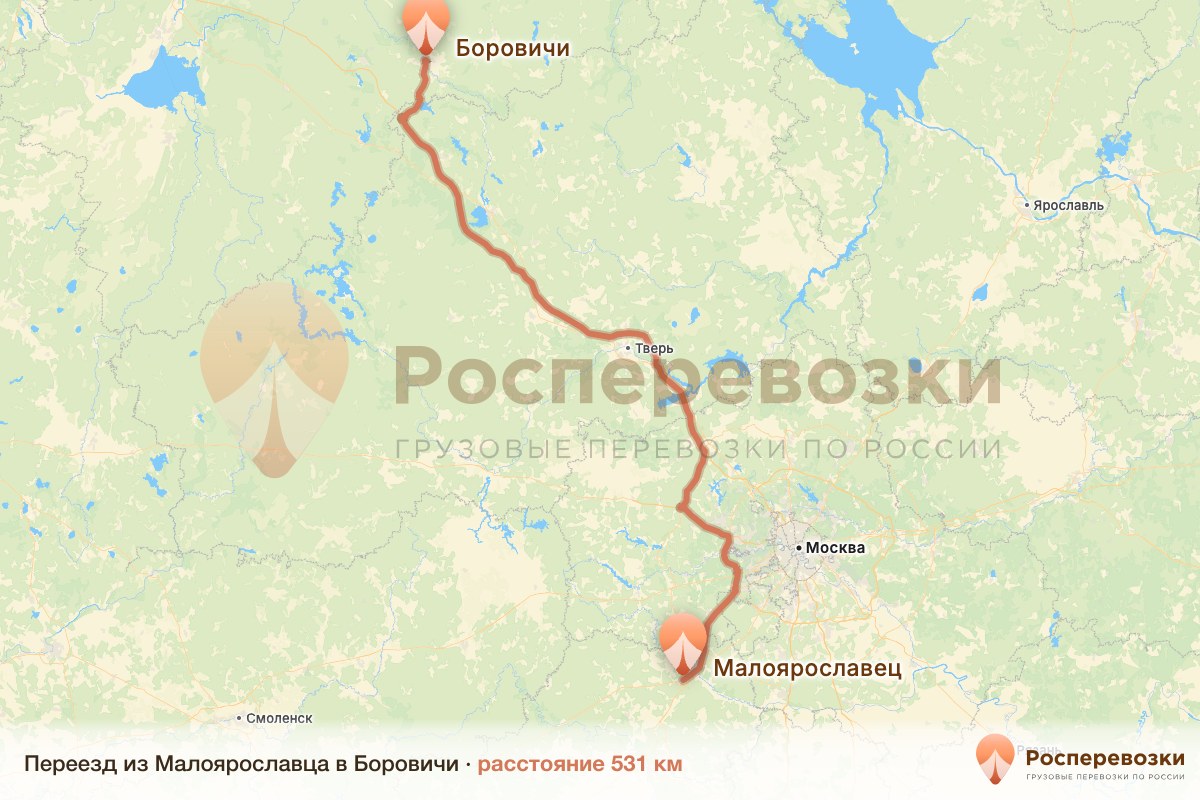 Переезд Малоярославец Боровичи