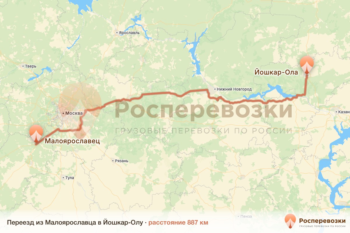 Переезд Малоярославец Йошкар-Ола