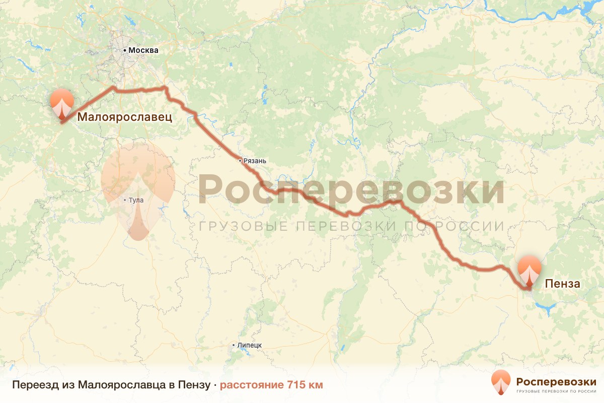 Переезд Малоярославец Пенза