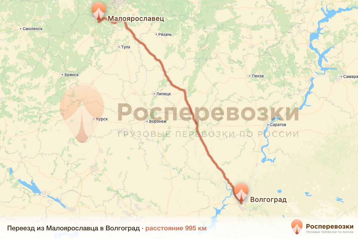 Переезд Малоярославец Волгоград