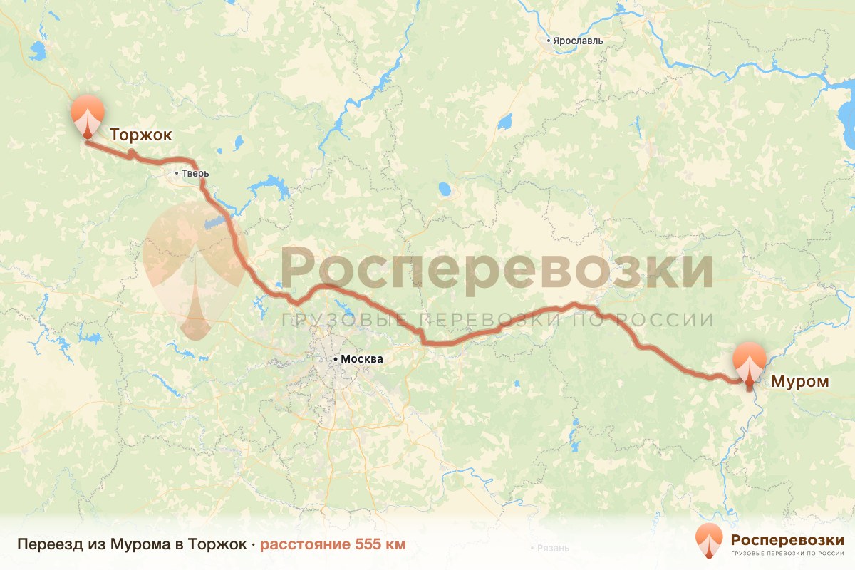 Переезд Муром Торжок