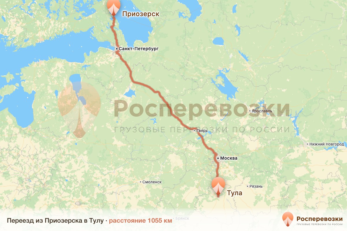 Переезд Приозерск Тула