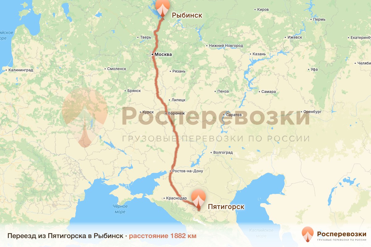 Переезд Пятигорск Рыбинск