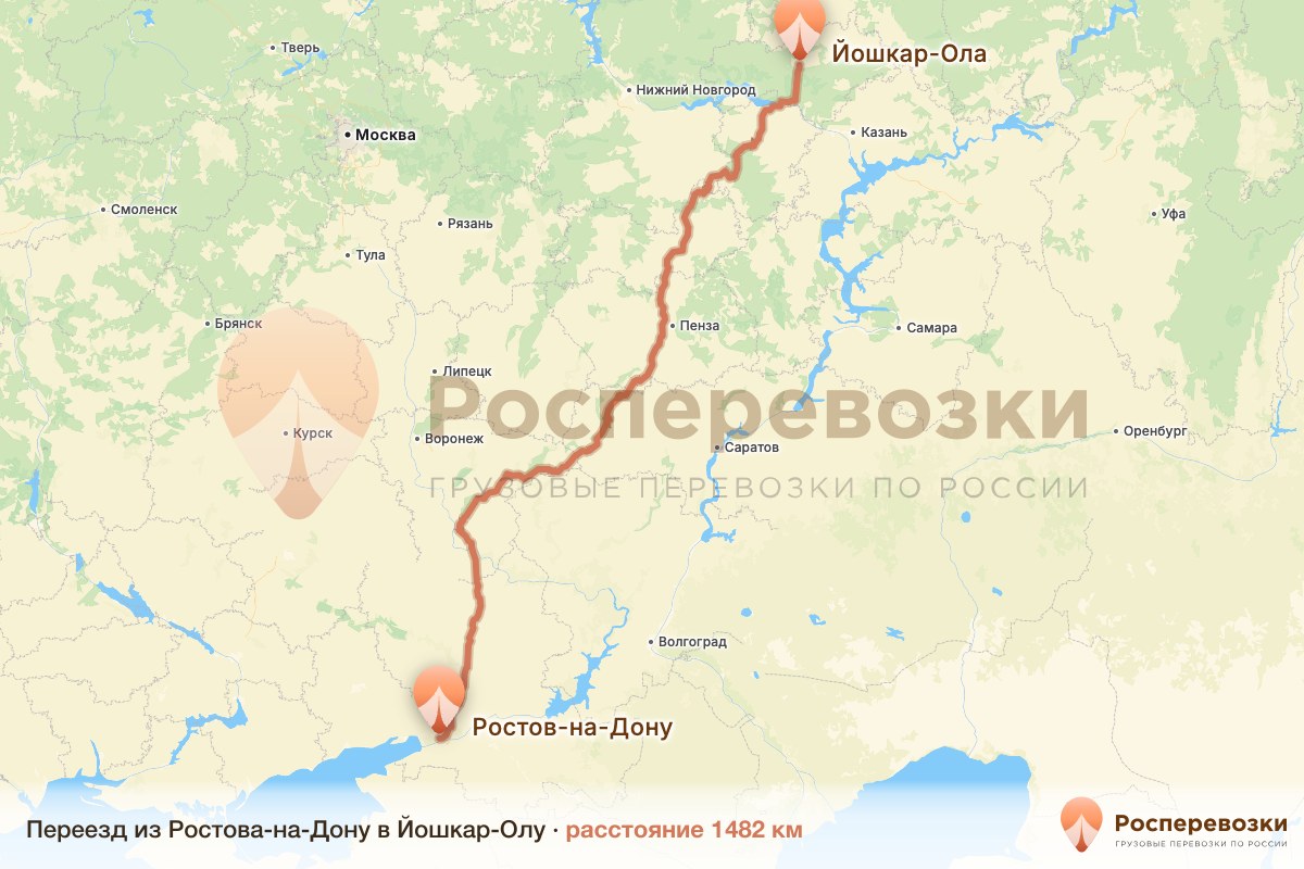 Переезд Ростов-на-Дону Йошкар-Ола