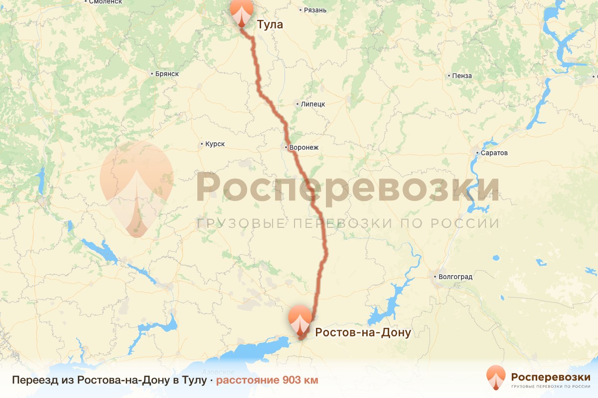 Переезд Ростов-на-Дону Тула
