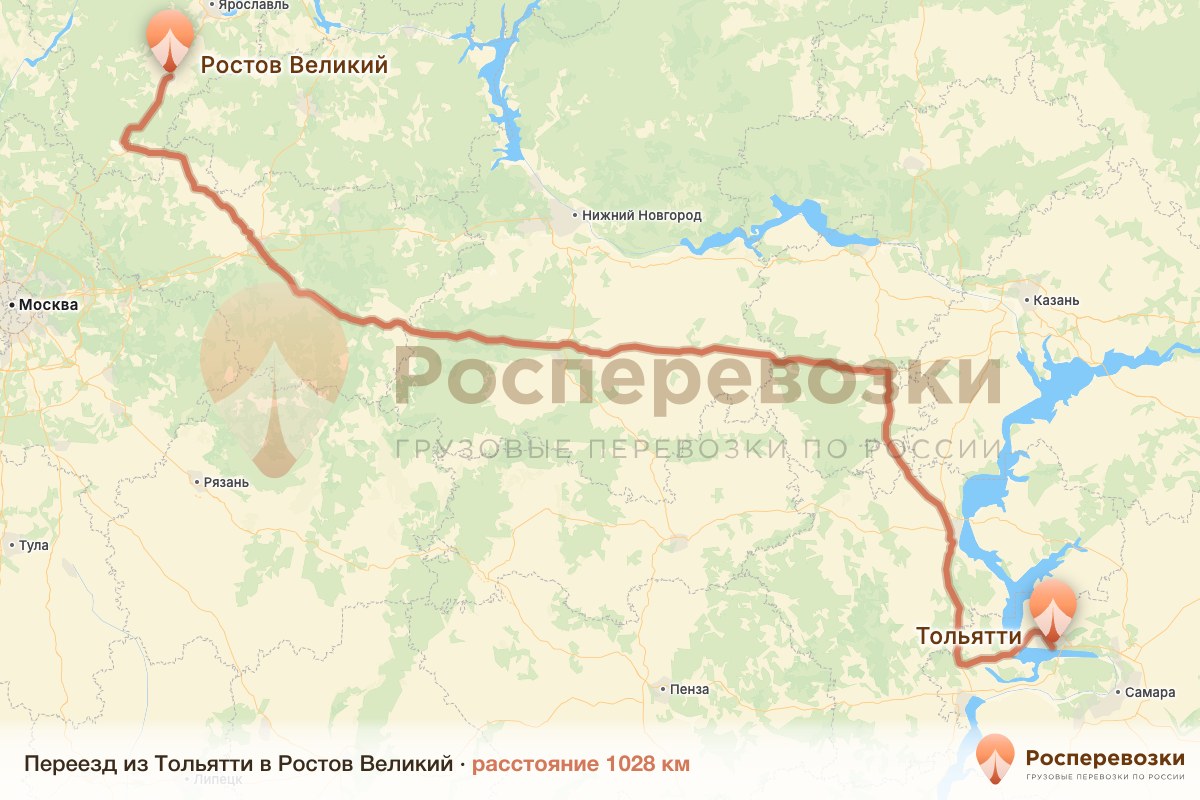 Переезд Тольятти Ростов
