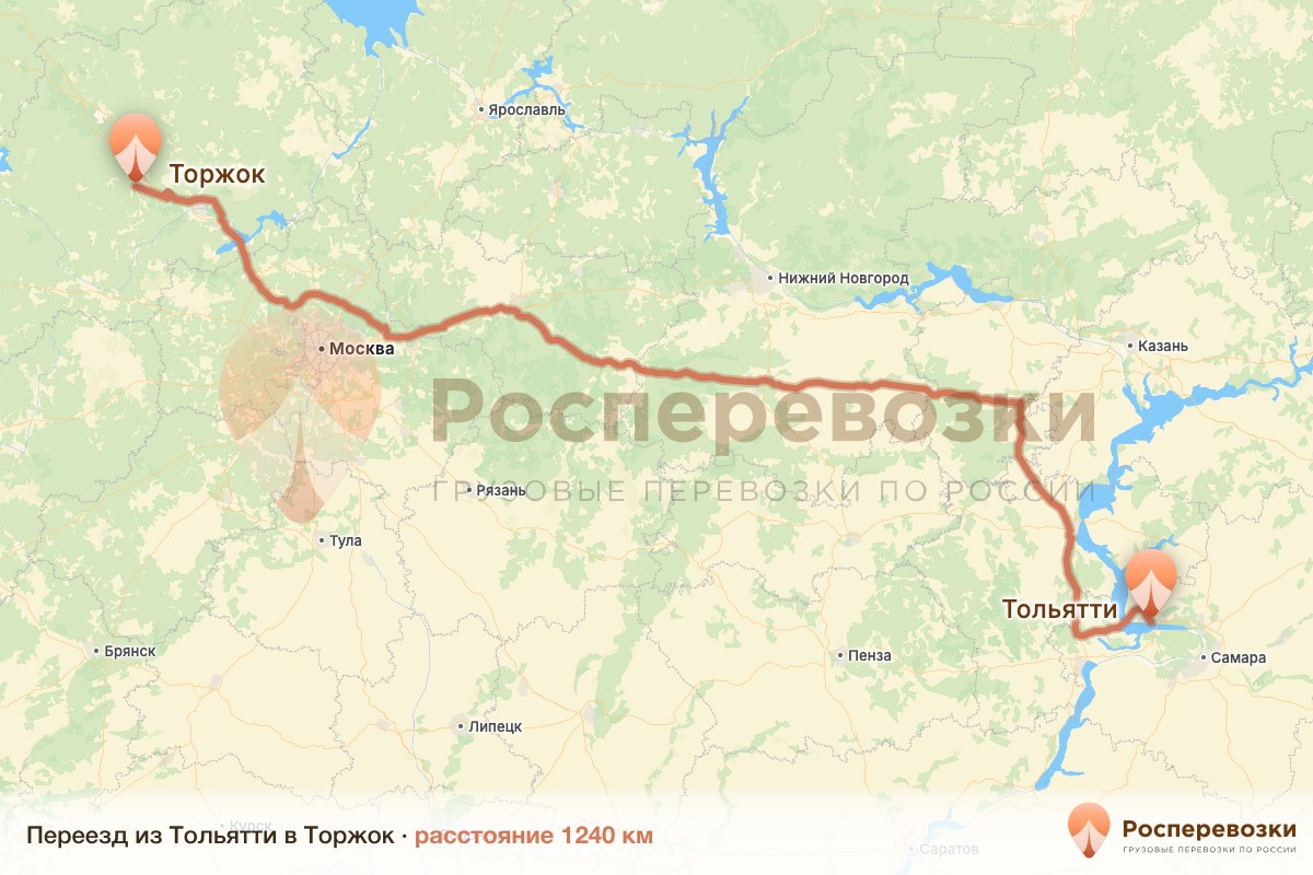 Переезд Тольятти Торжок