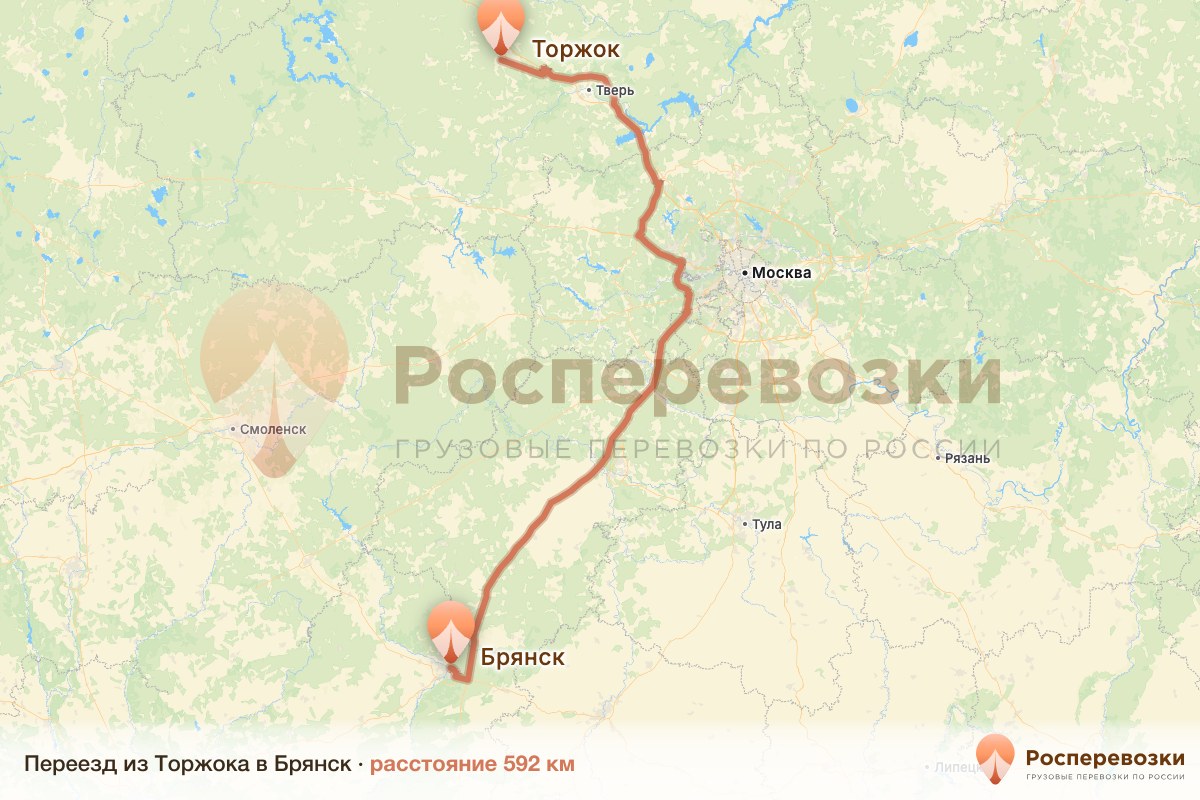 Переезд Торжок Брянск