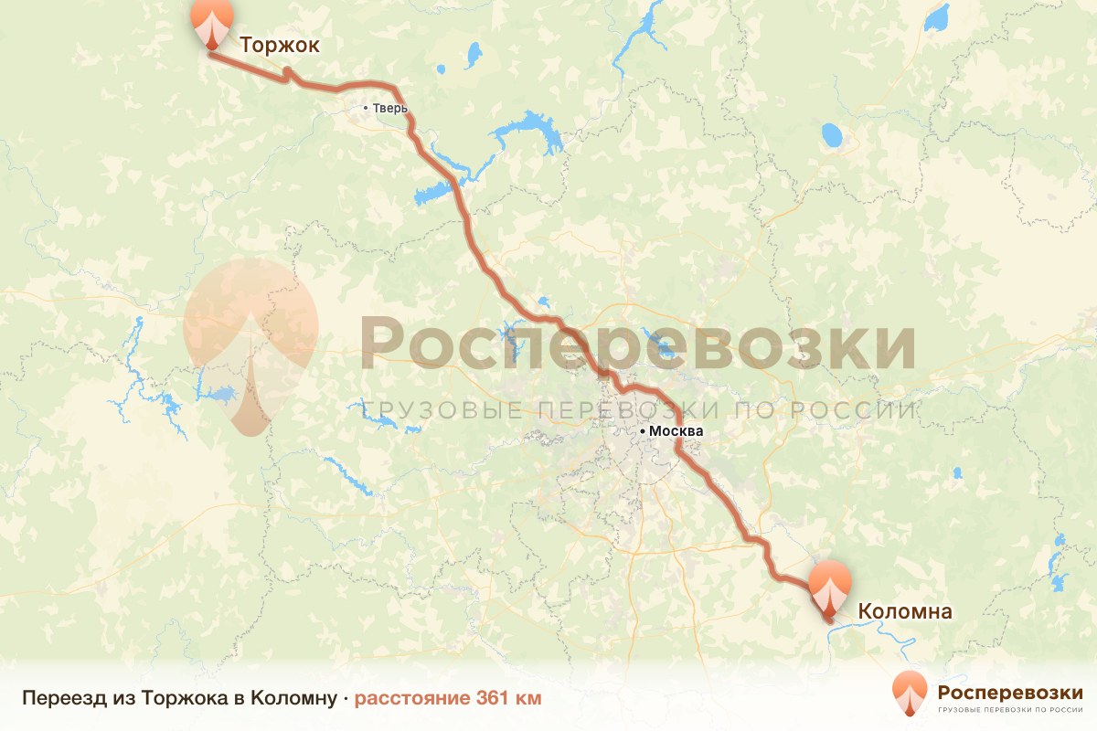 Переезд Торжок Коломна