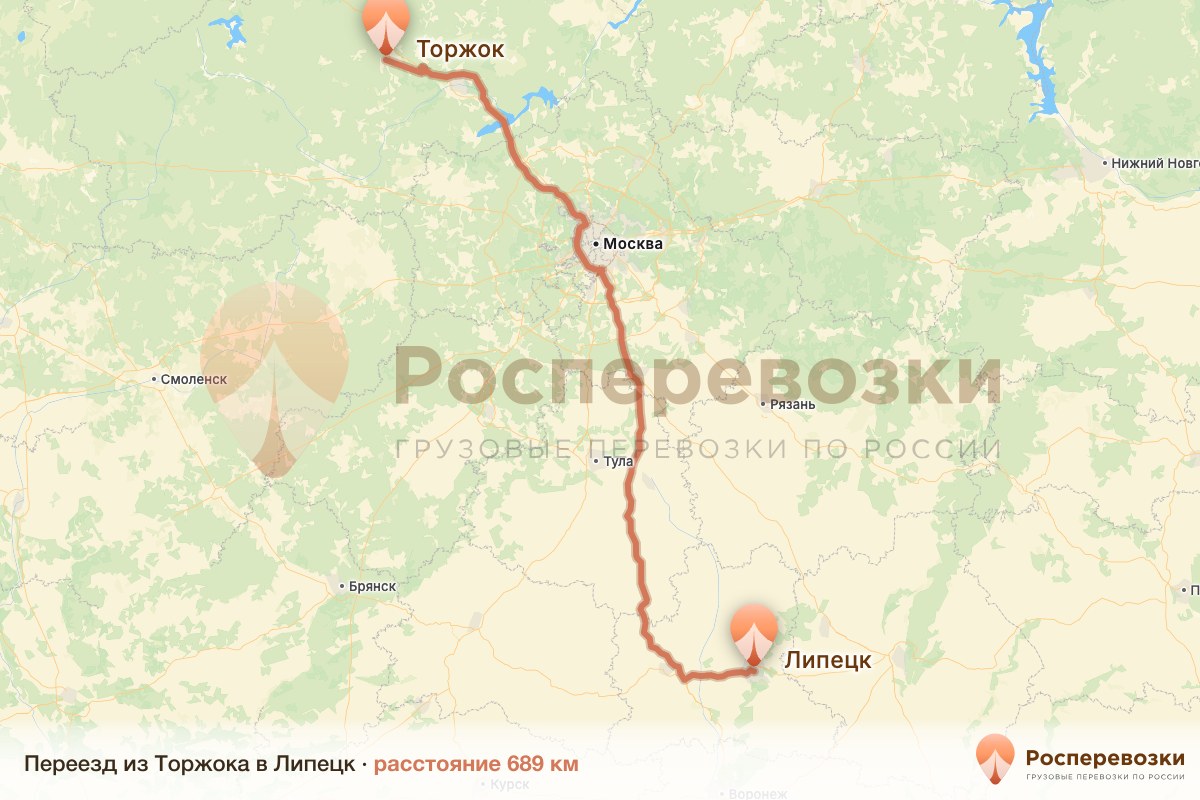 Переезд Торжок Липецк
