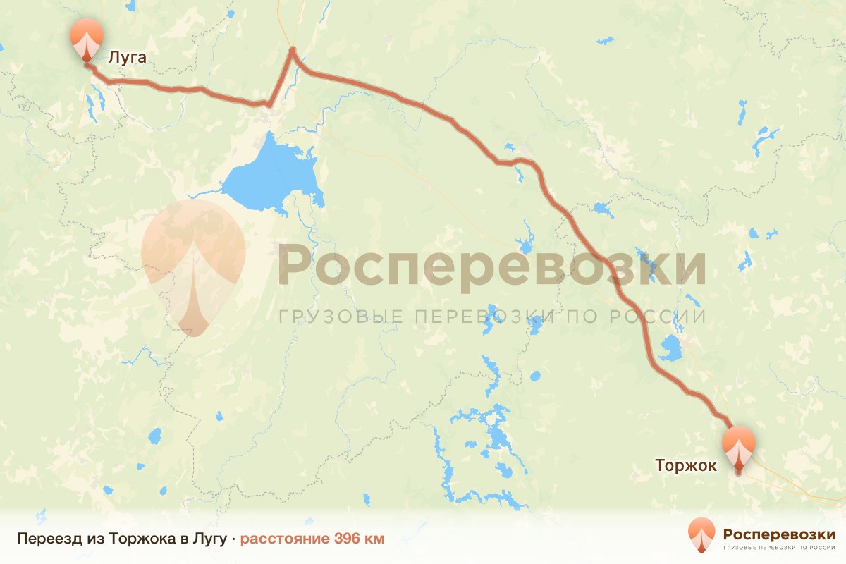 Переезд Торжок Луга