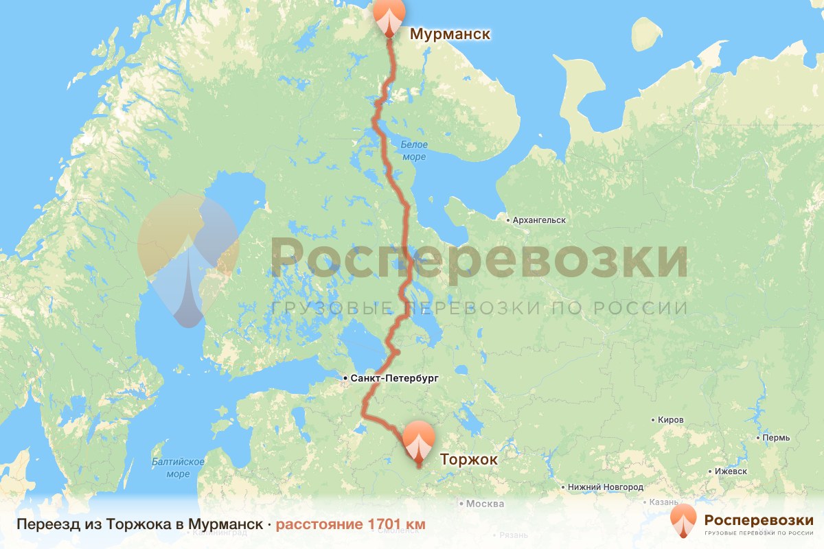 Переезд Торжок Мурманск