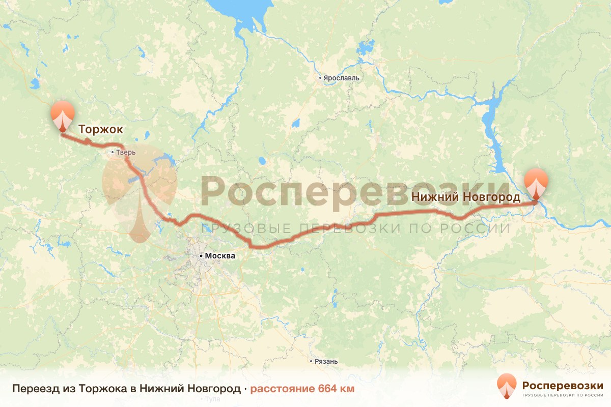 Переезд Торжок Нижний Новгород